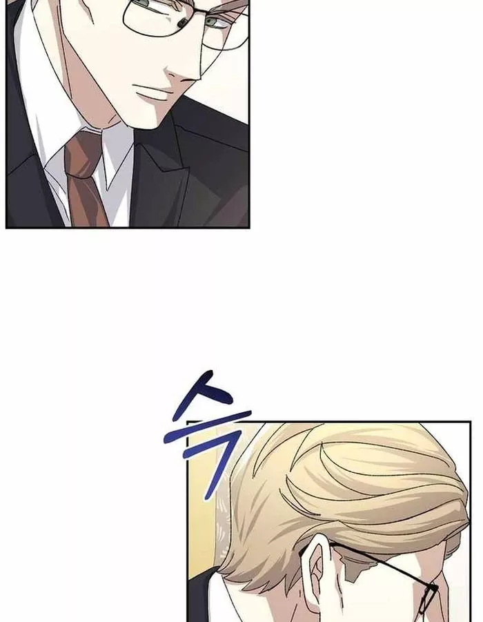 Cuộc Sống Làm Lại Của Kẻ Nghiện Game: Chapter 29