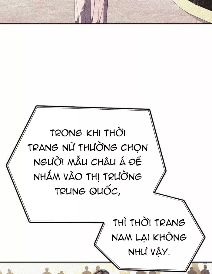 Cuộc Sống Làm Lại Của Kẻ Nghiện Game: Chapter 29