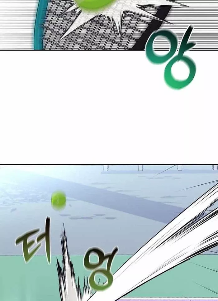 Cuộc Sống Làm Lại Của Kẻ Nghiện Game: Chapter 29