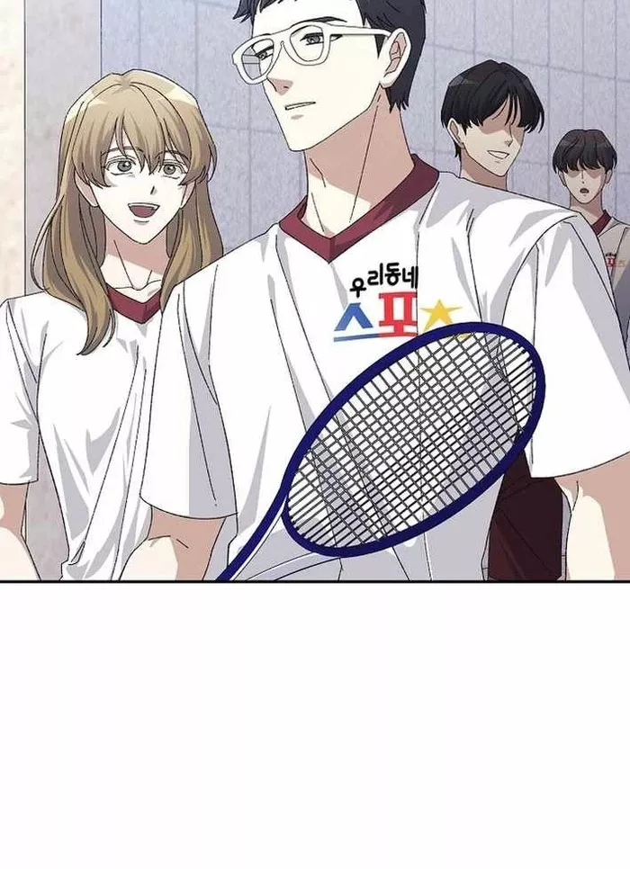 Cuộc Sống Làm Lại Của Kẻ Nghiện Game: Chapter 29