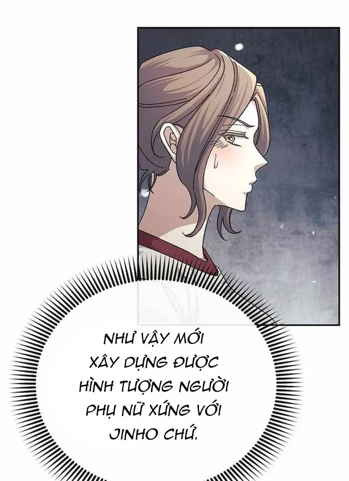 Cuộc Sống Làm Lại Của Kẻ Nghiện Game: Chapter 29