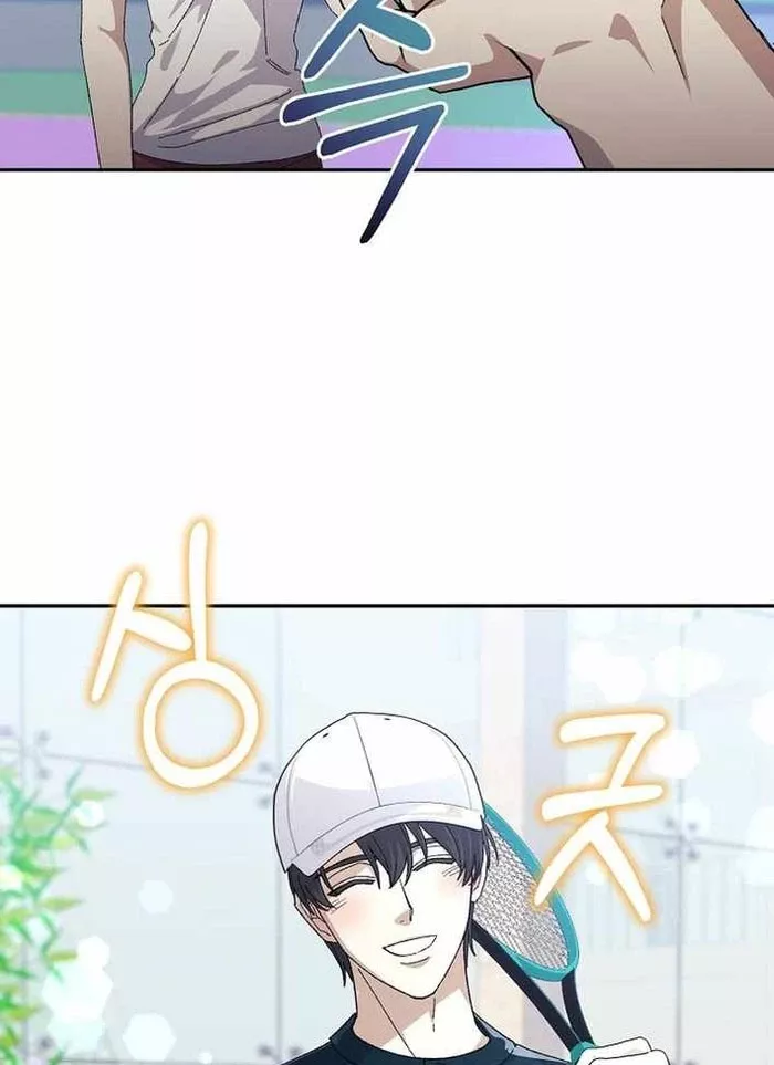 Cuộc Sống Làm Lại Của Kẻ Nghiện Game: Chapter 29