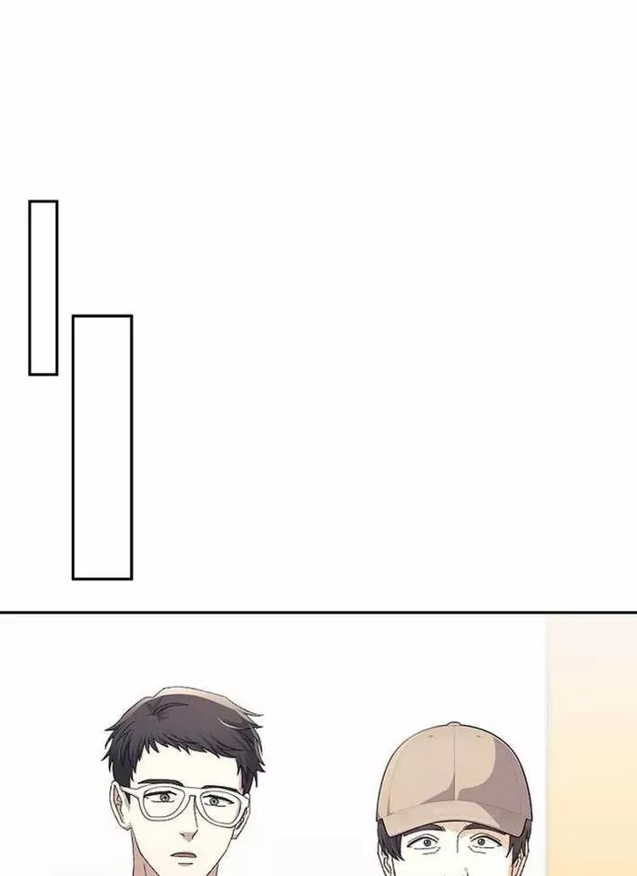 Cuộc Sống Làm Lại Của Kẻ Nghiện Game: Chapter 29