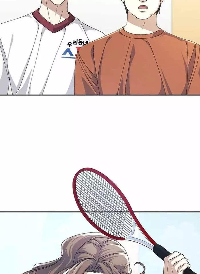 Cuộc Sống Làm Lại Của Kẻ Nghiện Game: Chapter 29