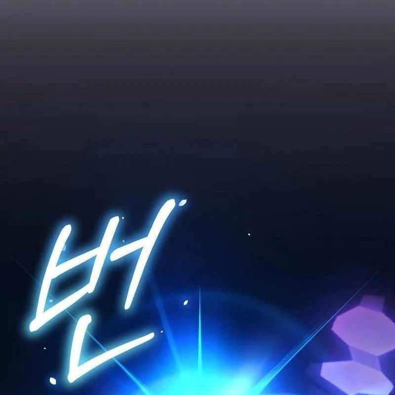 Cuộc Sống Làm Lại Của Kẻ Nghiện Game: Chapter 4