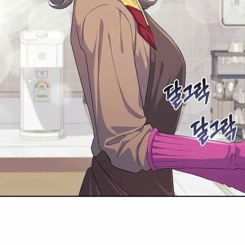 Cuộc Sống Làm Lại Của Kẻ Nghiện Game: Chapter 4