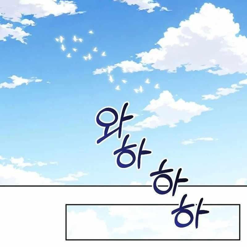 Cuộc Sống Làm Lại Của Kẻ Nghiện Game: Chapter 4