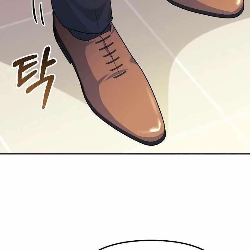 Cuộc Sống Làm Lại Của Kẻ Nghiện Game: Chapter 4