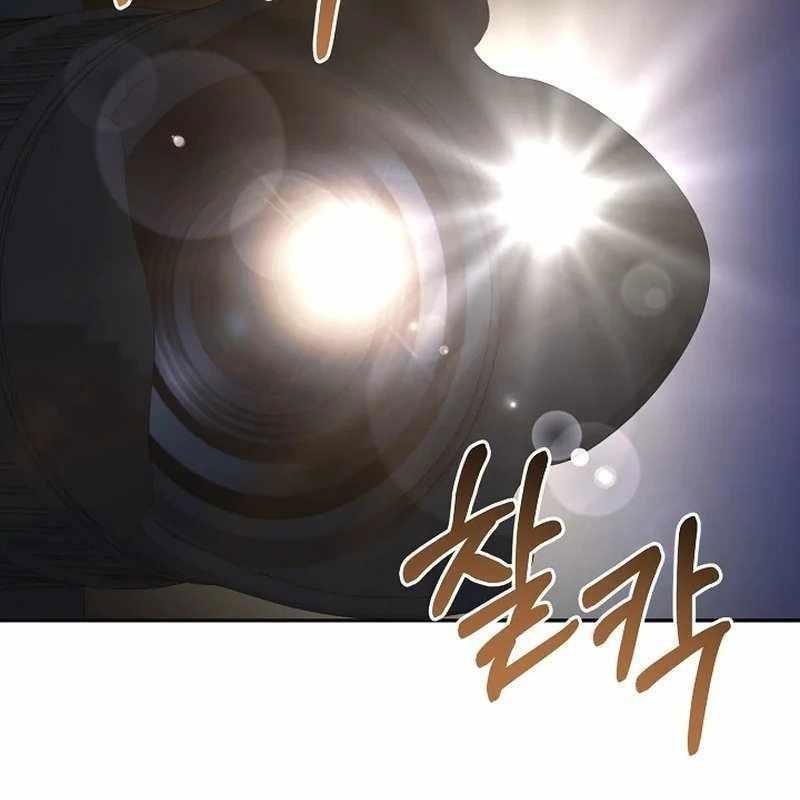 Cuộc Sống Làm Lại Của Kẻ Nghiện Game: Chapter 4