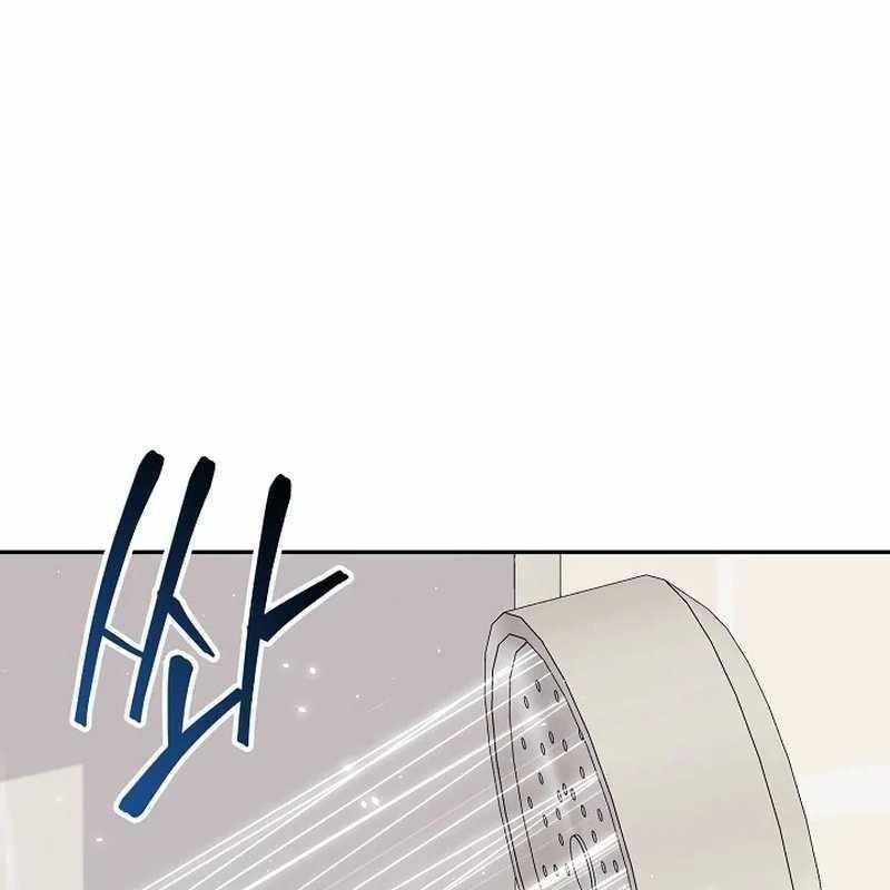 Cuộc Sống Làm Lại Của Kẻ Nghiện Game: Chapter 4