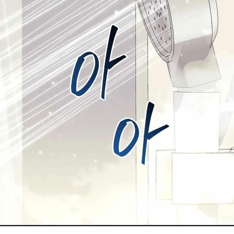 Cuộc Sống Làm Lại Của Kẻ Nghiện Game: Chapter 4