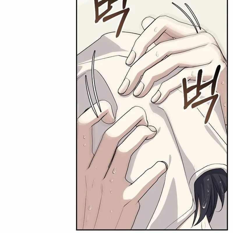 Cuộc Sống Làm Lại Của Kẻ Nghiện Game: Chapter 4