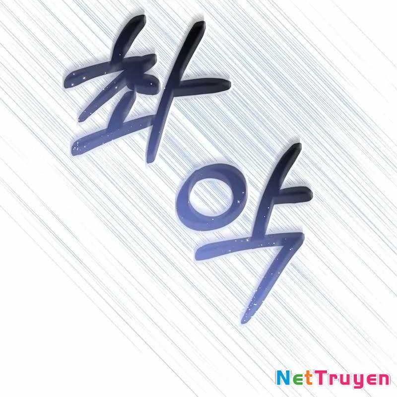 Cuộc Sống Làm Lại Của Kẻ Nghiện Game: Chapter 4