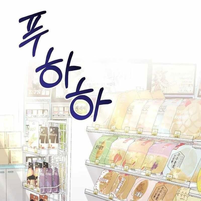 Cuộc Sống Làm Lại Của Kẻ Nghiện Game: Chapter 5