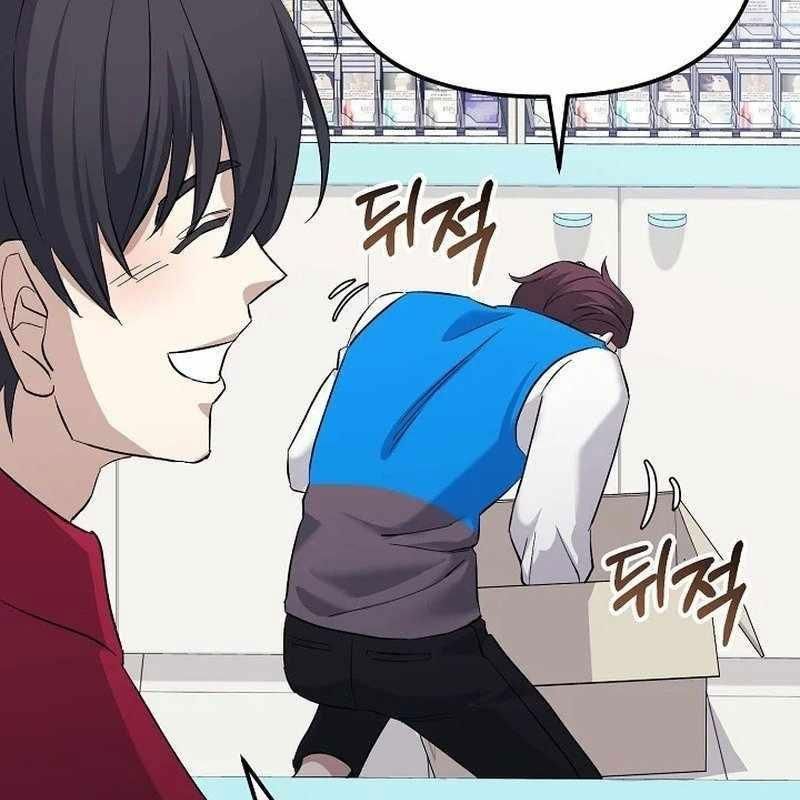 Cuộc Sống Làm Lại Của Kẻ Nghiện Game: Chapter 5