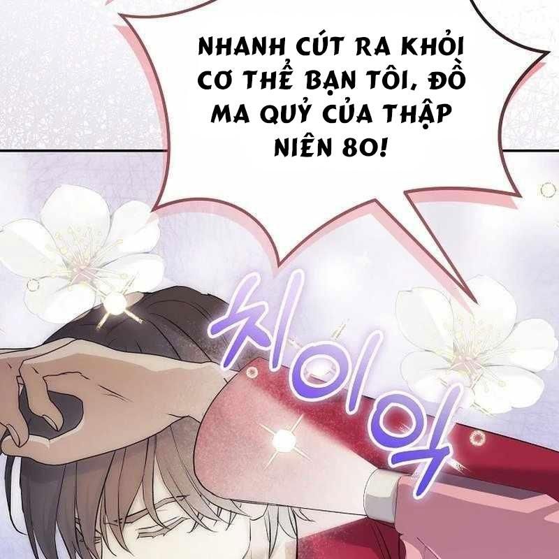 Cuộc Sống Làm Lại Của Kẻ Nghiện Game: Chapter 5