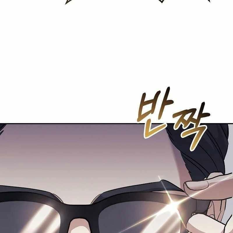 Cuộc Sống Làm Lại Của Kẻ Nghiện Game: Chapter 5