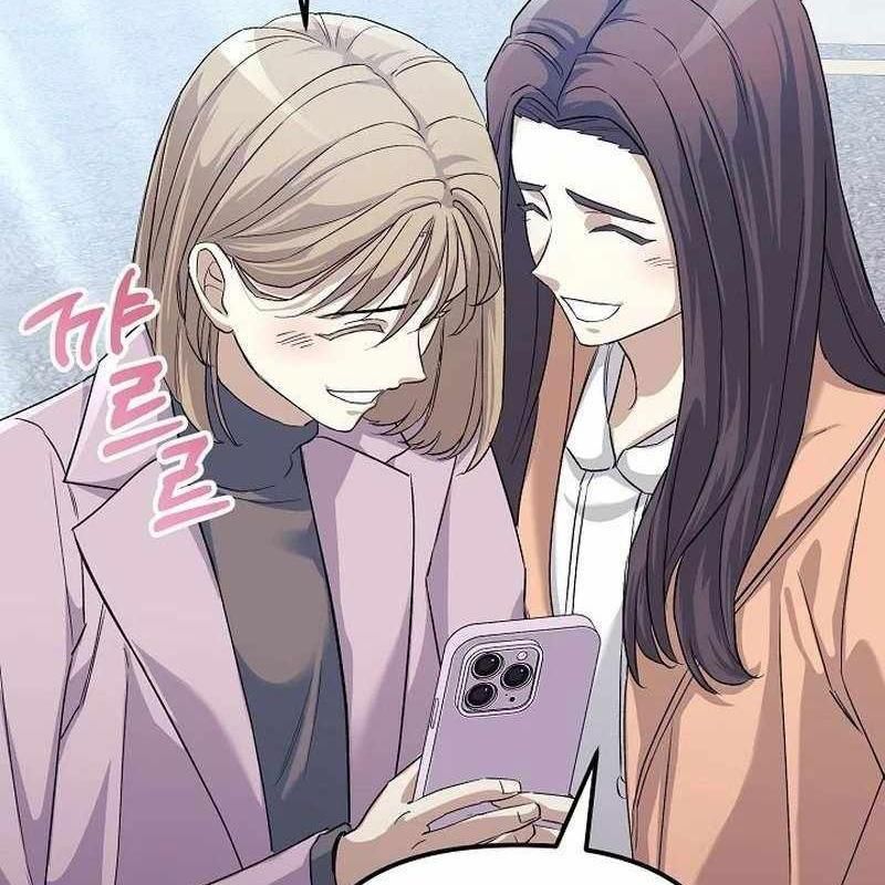 Cuộc Sống Làm Lại Của Kẻ Nghiện Game: Chapter 5