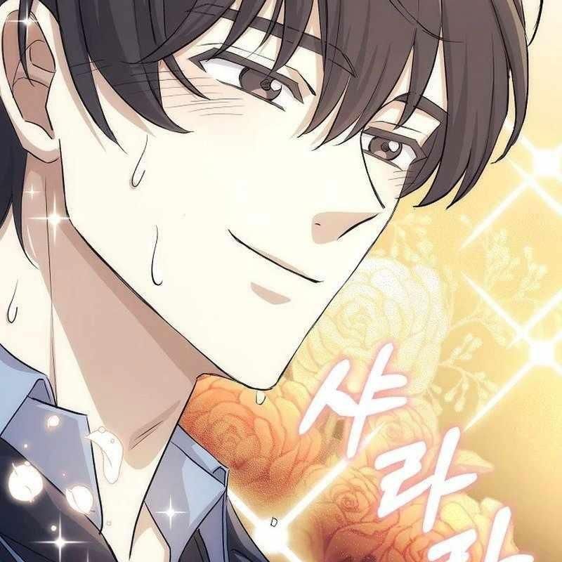 Cuộc Sống Làm Lại Của Kẻ Nghiện Game: Chapter 5