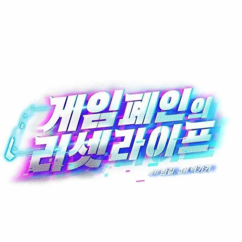 Cuộc Sống Làm Lại Của Kẻ Nghiện Game: Chapter 5