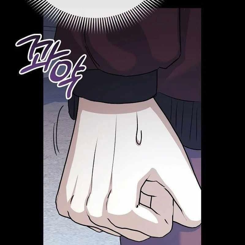 Cuộc Sống Làm Lại Của Kẻ Nghiện Game: Chapter 5