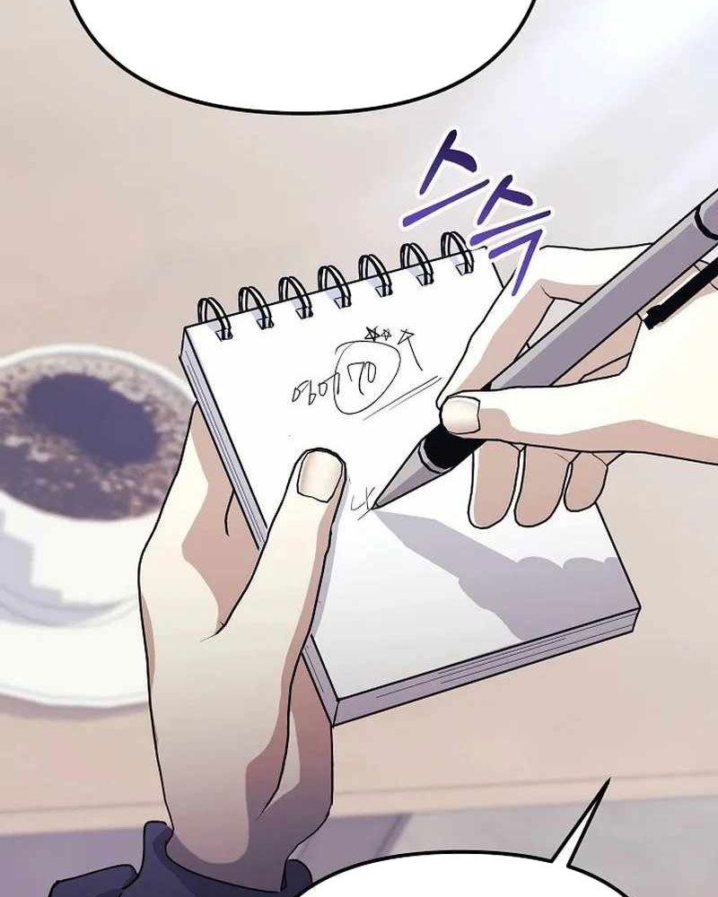 Cuộc Sống Làm Lại Của Kẻ Nghiện Game: Chapter 6