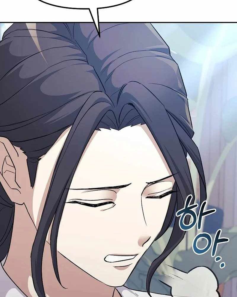 Cuộc Sống Làm Lại Của Kẻ Nghiện Game: Chapter 6