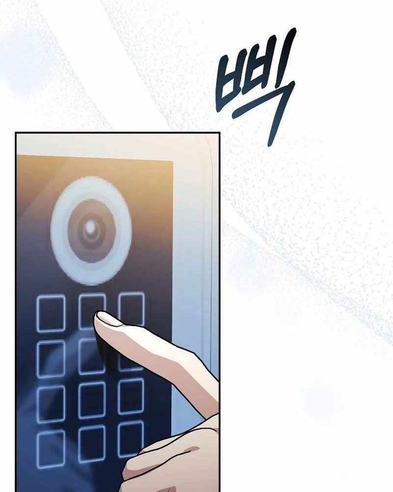 Cuộc Sống Làm Lại Của Kẻ Nghiện Game: Chapter 6