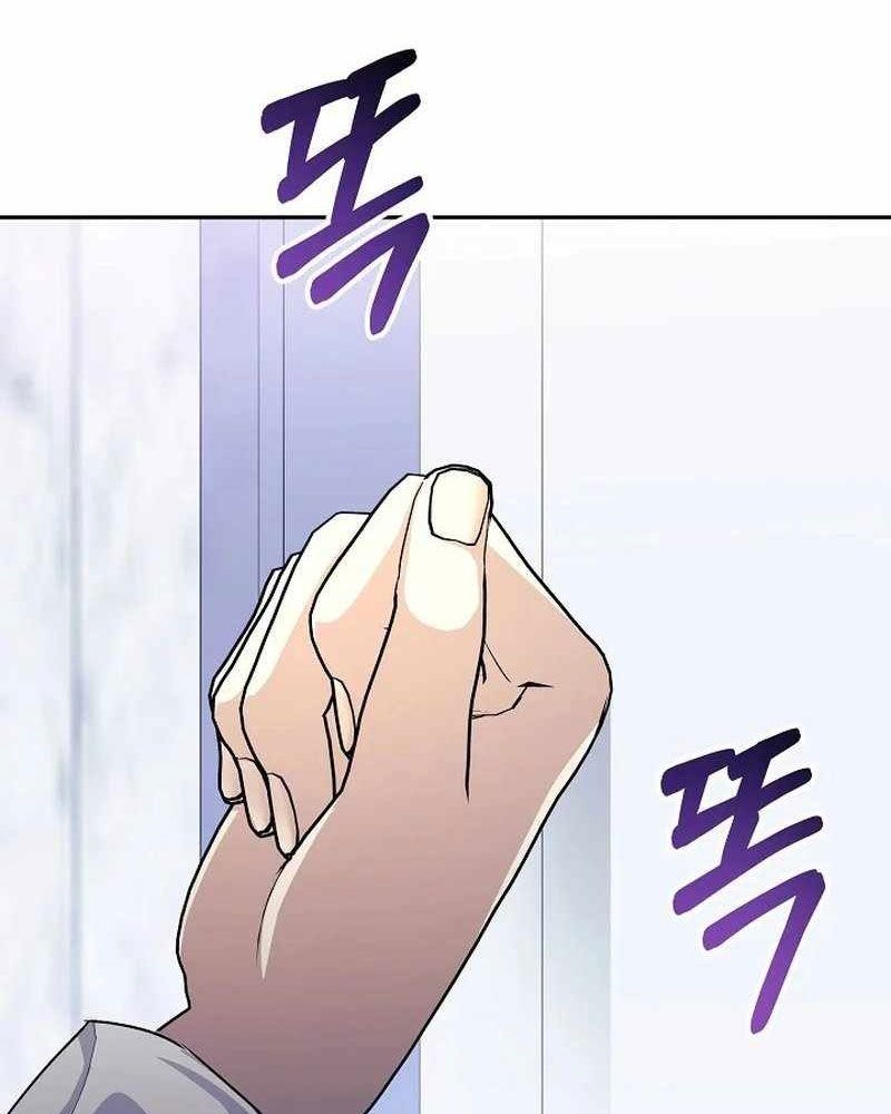 Cuộc Sống Làm Lại Của Kẻ Nghiện Game: Chapter 6