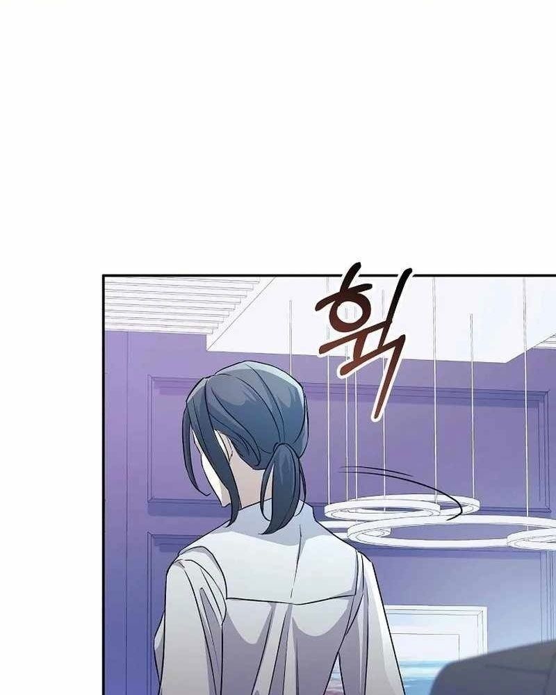 Cuộc Sống Làm Lại Của Kẻ Nghiện Game: Chapter 6