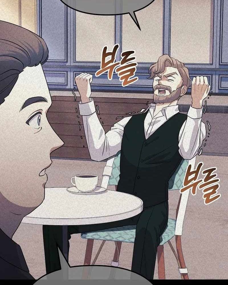 Cuộc Sống Làm Lại Của Kẻ Nghiện Game: Chapter 6