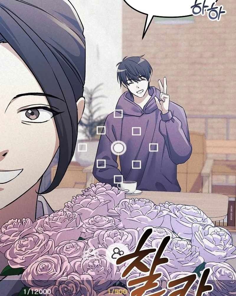 Cuộc Sống Làm Lại Của Kẻ Nghiện Game: Chapter 6