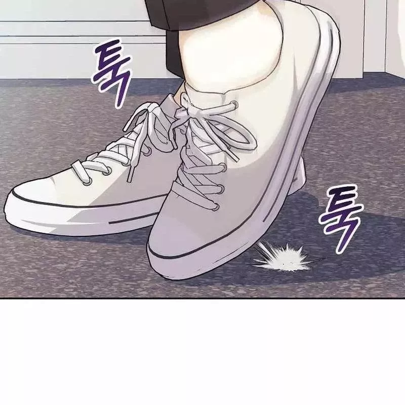 Cuộc Sống Làm Lại Của Kẻ Nghiện Game: Chapter 7