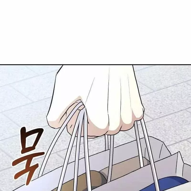 Cuộc Sống Làm Lại Của Kẻ Nghiện Game: Chapter 7