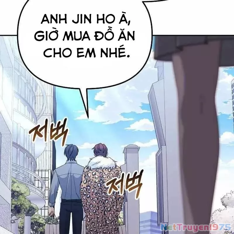 Cuộc Sống Làm Lại Của Kẻ Nghiện Game: Chapter 7