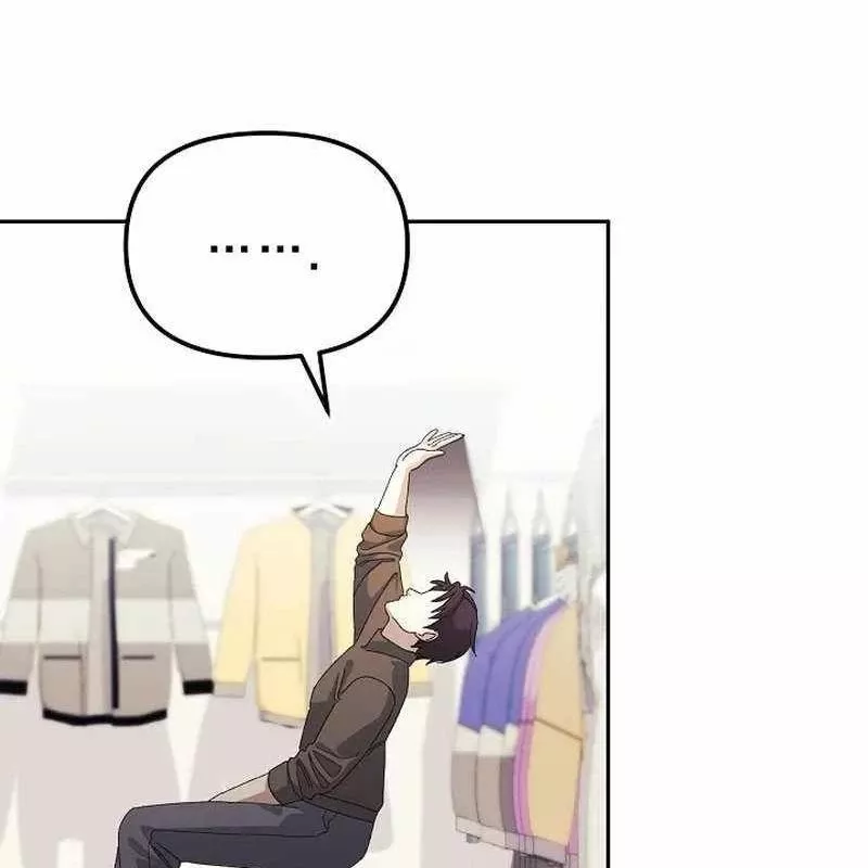 Cuộc Sống Làm Lại Của Kẻ Nghiện Game: Chapter 7