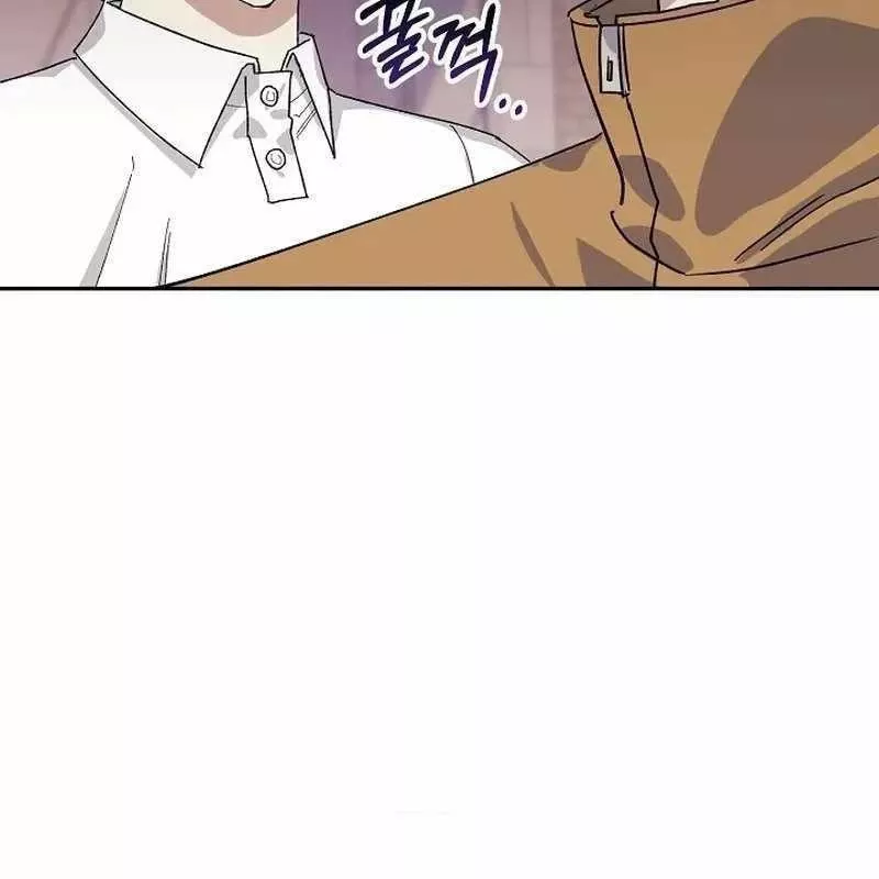 Cuộc Sống Làm Lại Của Kẻ Nghiện Game: Chapter 8