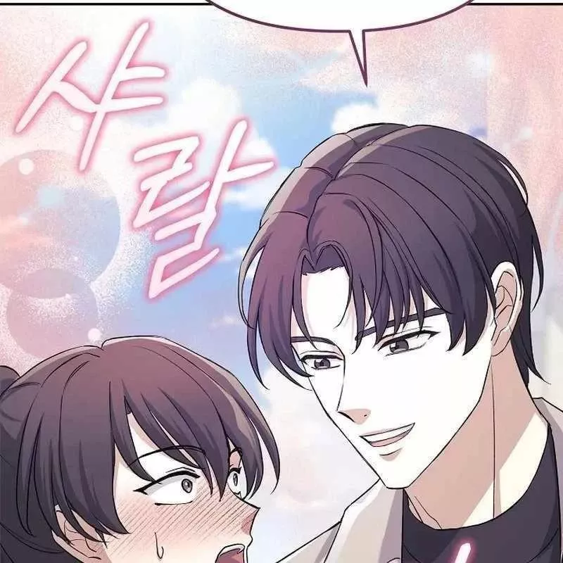 Cuộc Sống Làm Lại Của Kẻ Nghiện Game: Chapter 8