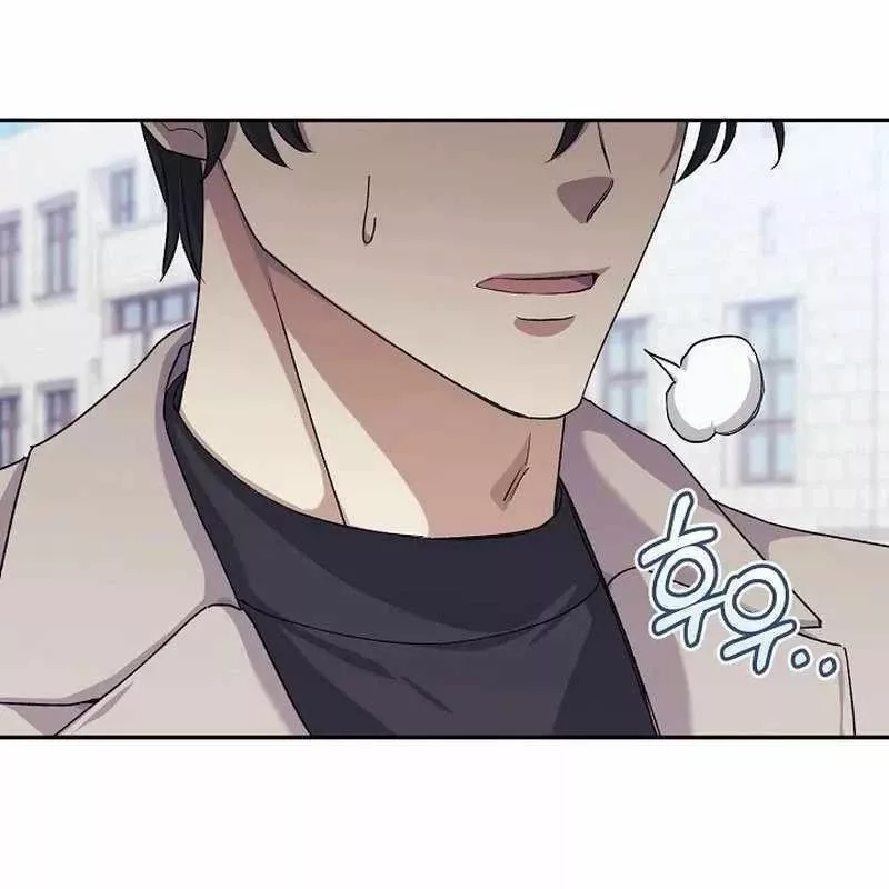 Cuộc Sống Làm Lại Của Kẻ Nghiện Game: Chapter 8