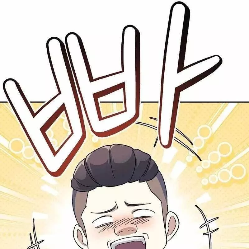 Cuộc Sống Làm Lại Của Kẻ Nghiện Game: Chapter 9