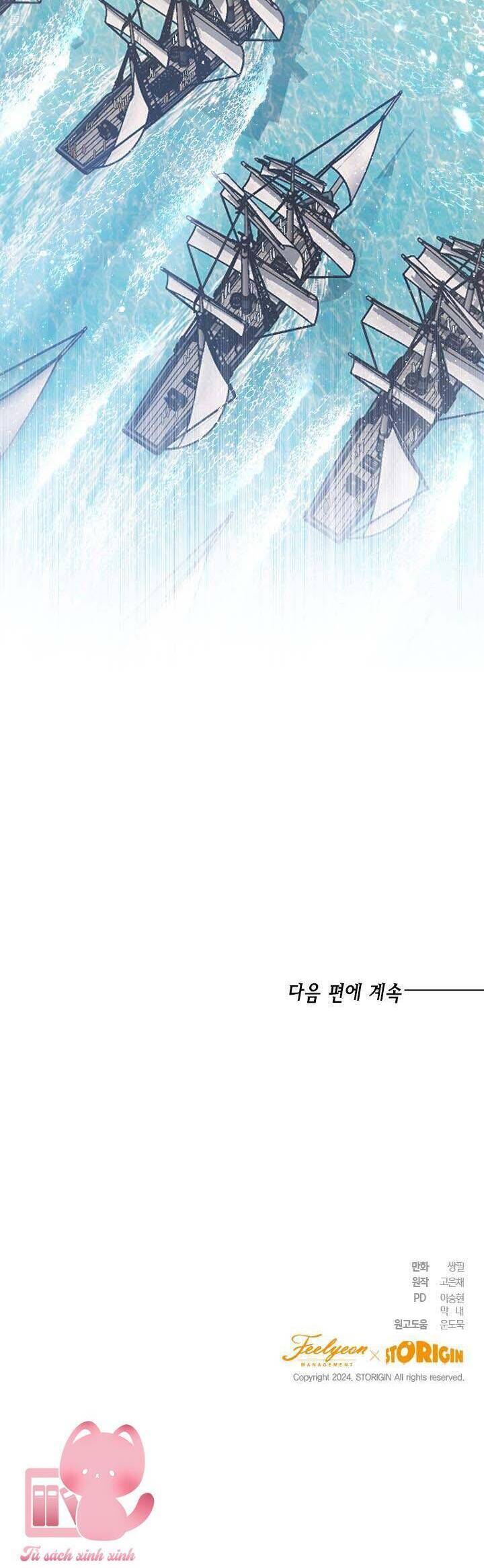 Cuộc Sống Mới Của Công Nương: Chapter 112