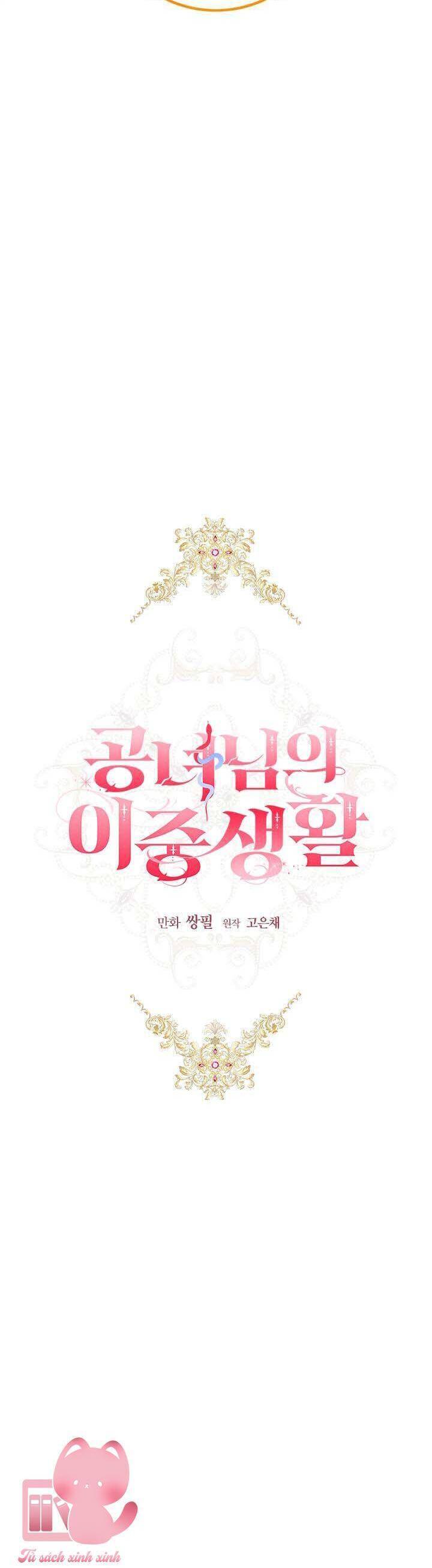 Cuộc Sống Mới Của Công Nương: Chapter 112