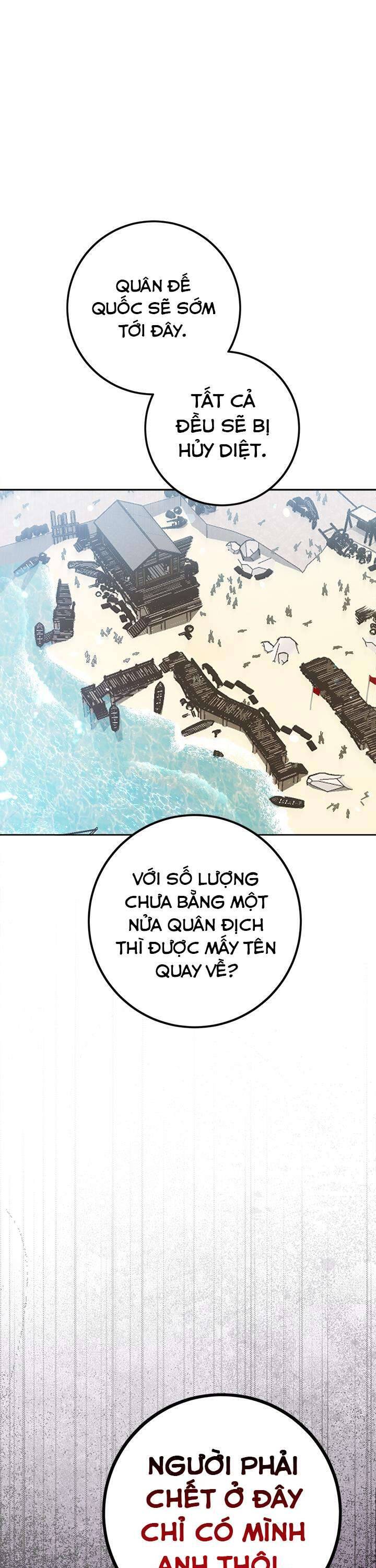 Cuộc Sống Mới Của Công Nương: Chapter 115