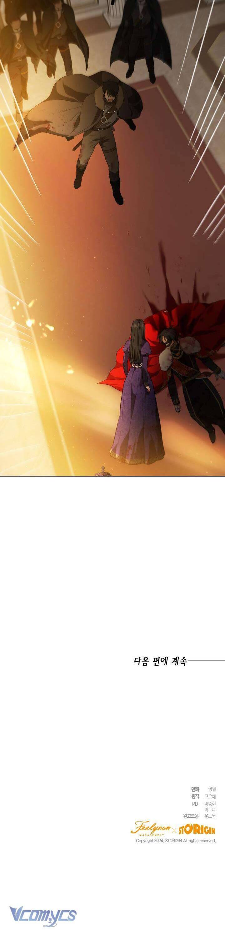 Cuộc Sống Mới Của Công Nương: Chapter 115