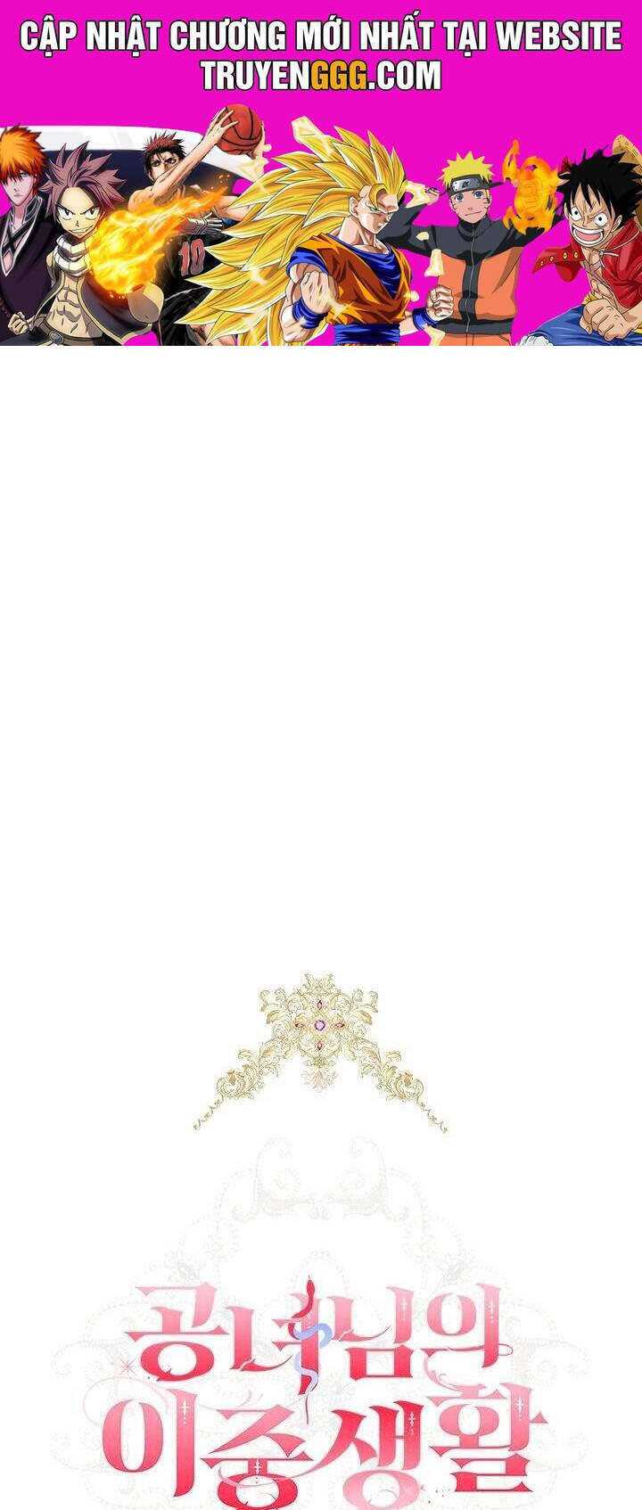 Cuộc Sống Mới Của Công Nương: Chapter 118