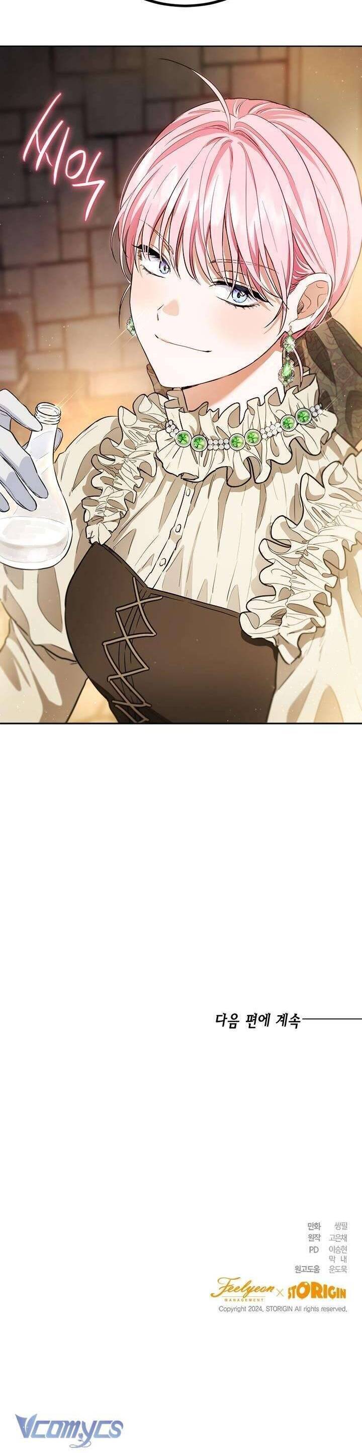 Cuộc Sống Mới Của Công Nương: Chapter 118