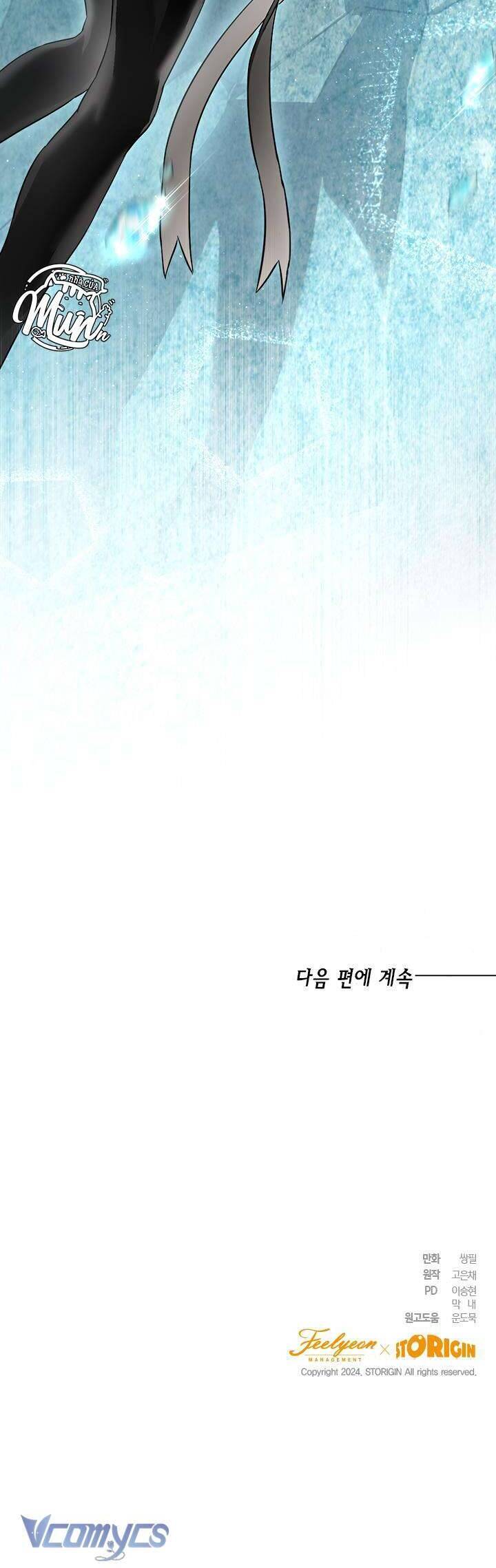 Cuộc Sống Mới Của Công Nương: Chapter 121