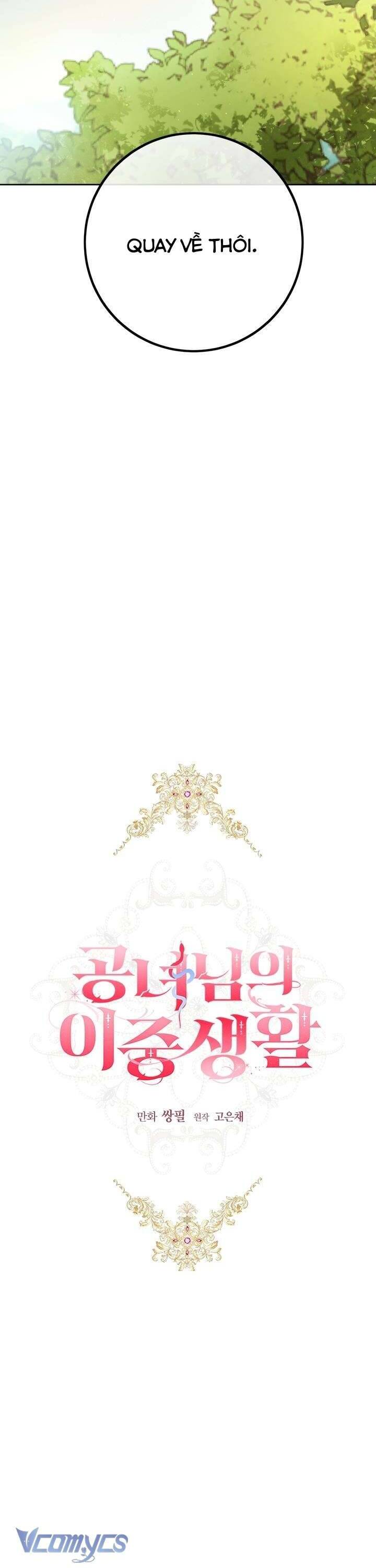 Cuộc Sống Mới Của Công Nương: Chapter 123