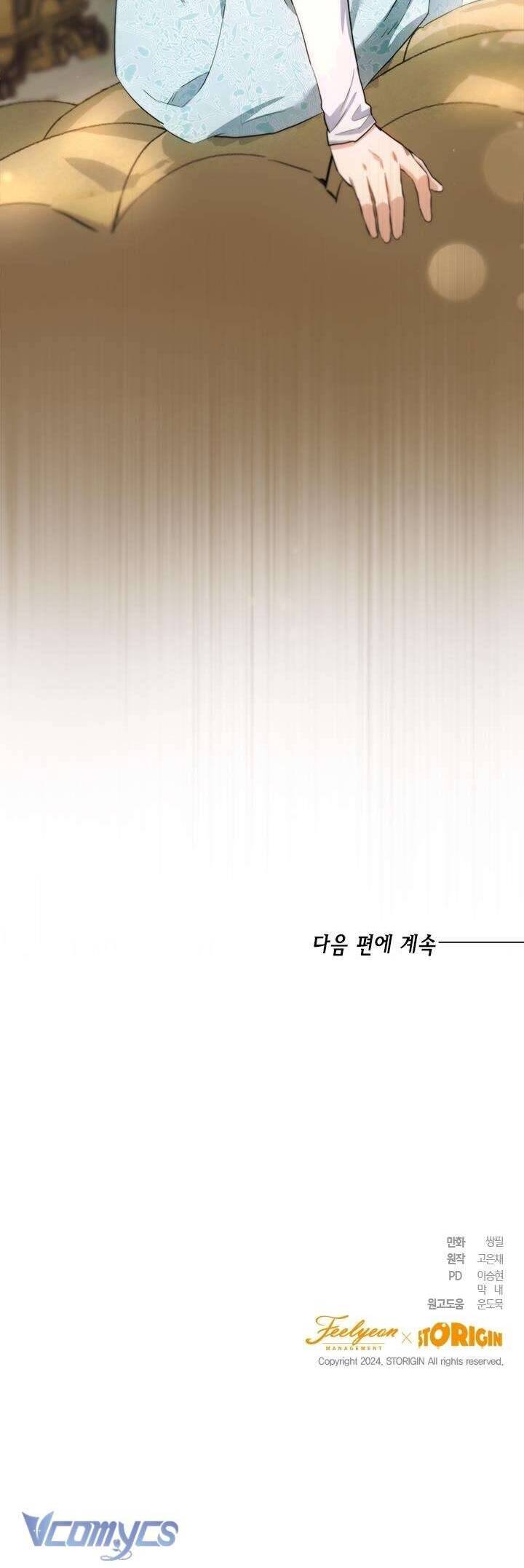 Cuộc Sống Mới Của Công Nương: Chapter 123