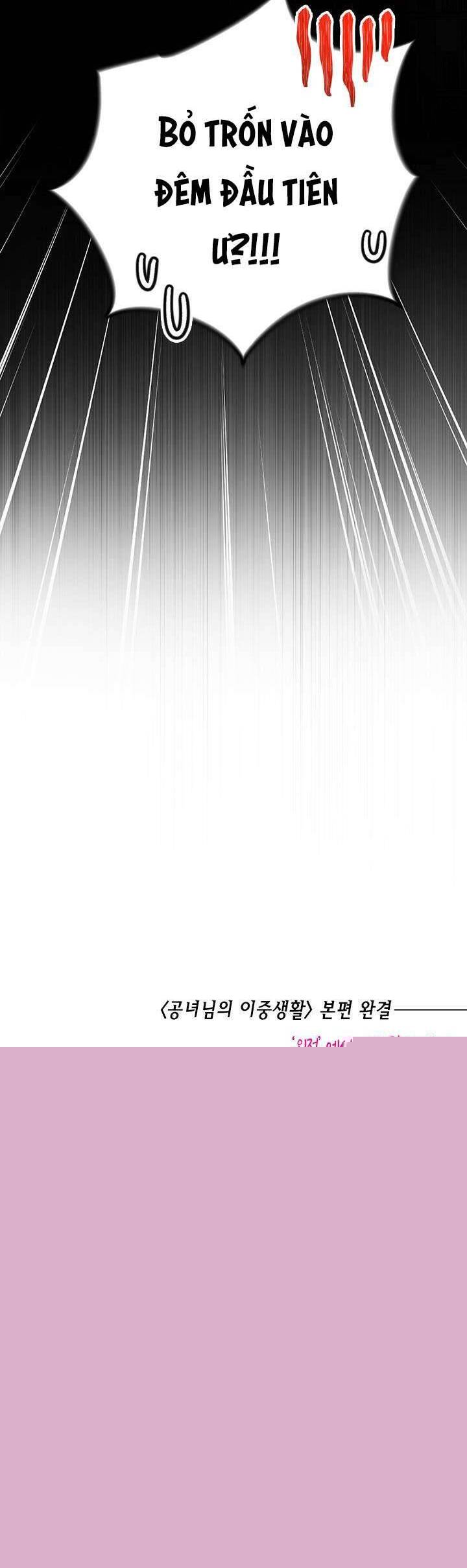 Cuộc Sống Mới Của Công Nương: Chapter 126